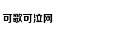 【福利社】天天都有神券限时限量